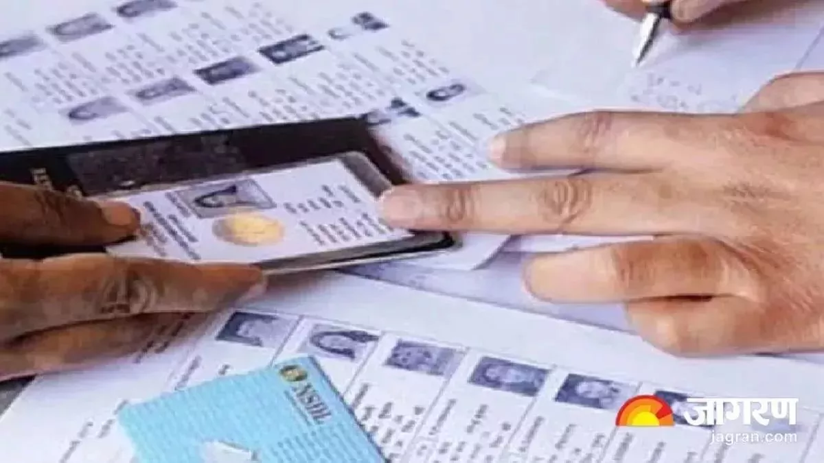 voter list revision in uttar pradesh special drive begins