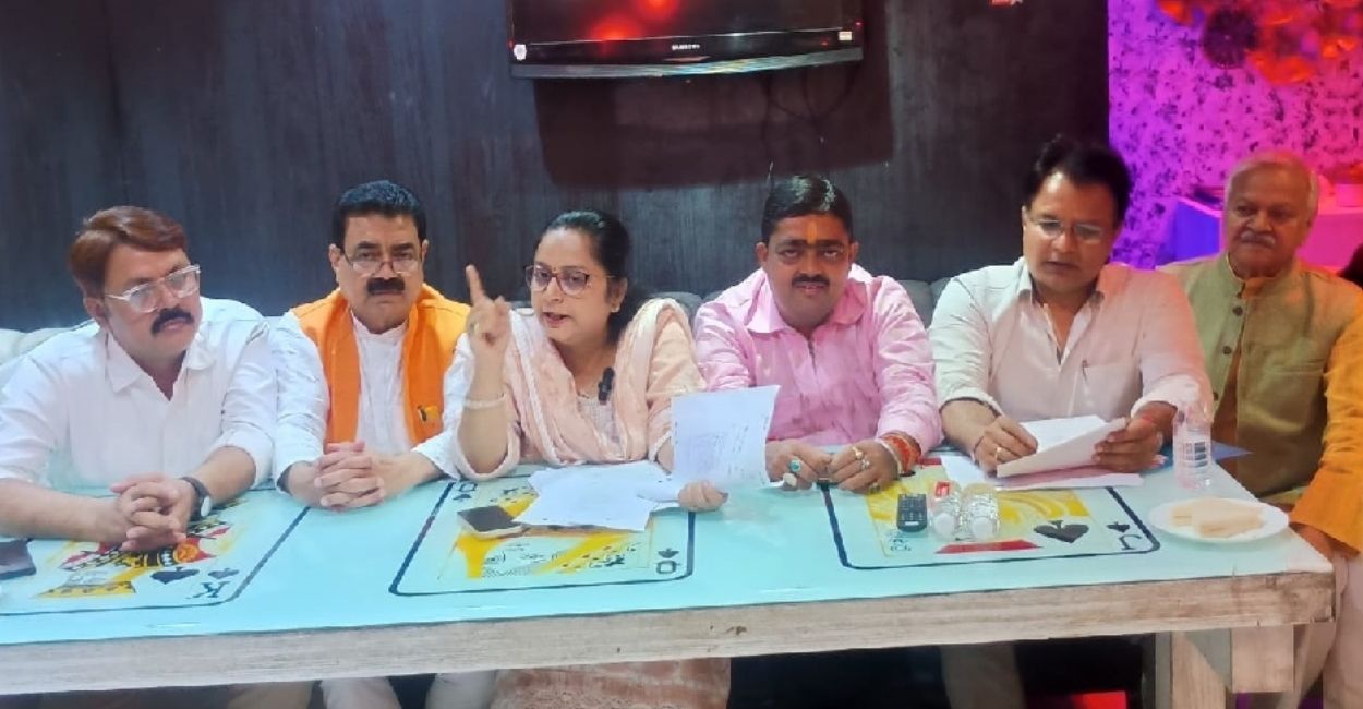 kanpur akhilesh dubey accused of rs 3000 crore assets ed and cbi investigation demanded