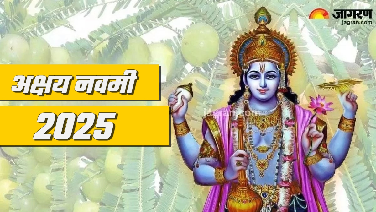 akshaya navami 2025 date light lamps at these places on akshaya navami