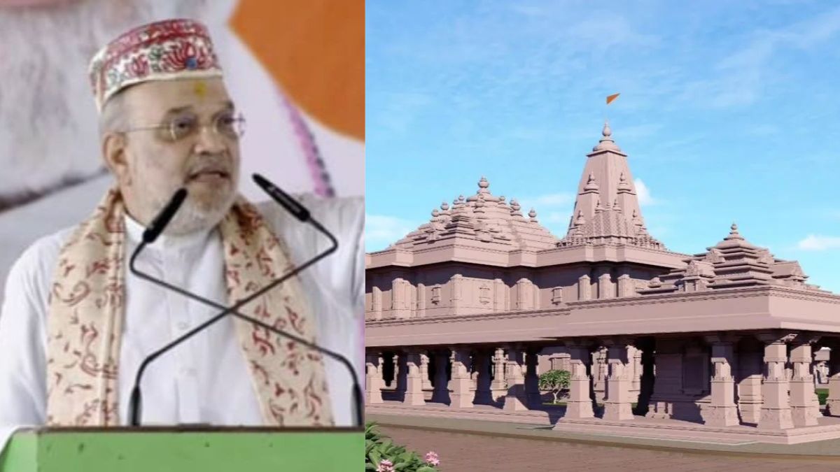 amit shah said pm modi will perform pran pratishtha of maa janaki temple sitamarhi bihar politics