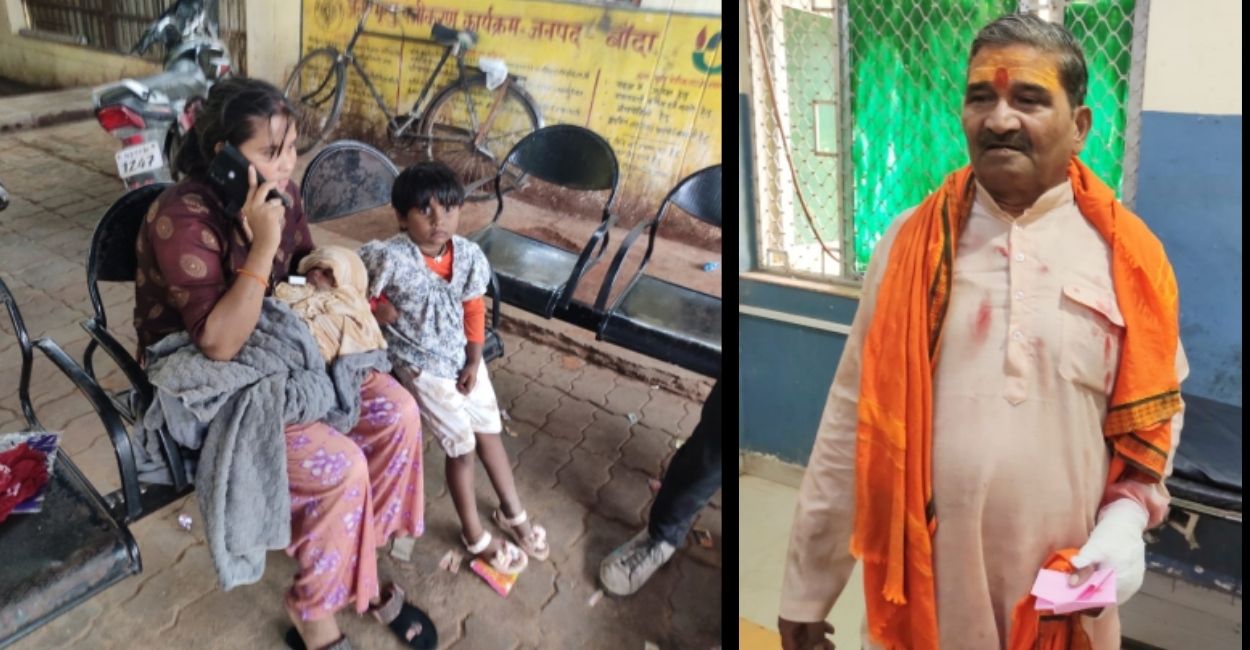 private bus overturns in banda due to steering failure 15 passengers injured