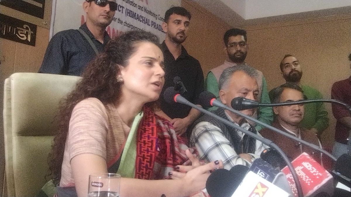 mp kangana ranaut direction to officers in disha meeting at mandi himachal pradesh