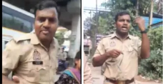 युवती से छेड़छाड़ का आरोपित पीआरवी सिपाही प्रगेश सिंह। जागरण
