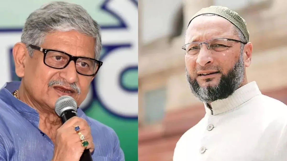 Bihar Election 2025 Live Updates: 'बिहार में ओवैसी का कोई मतलब नहीं', JDU नेता ललन सिंह का बयान