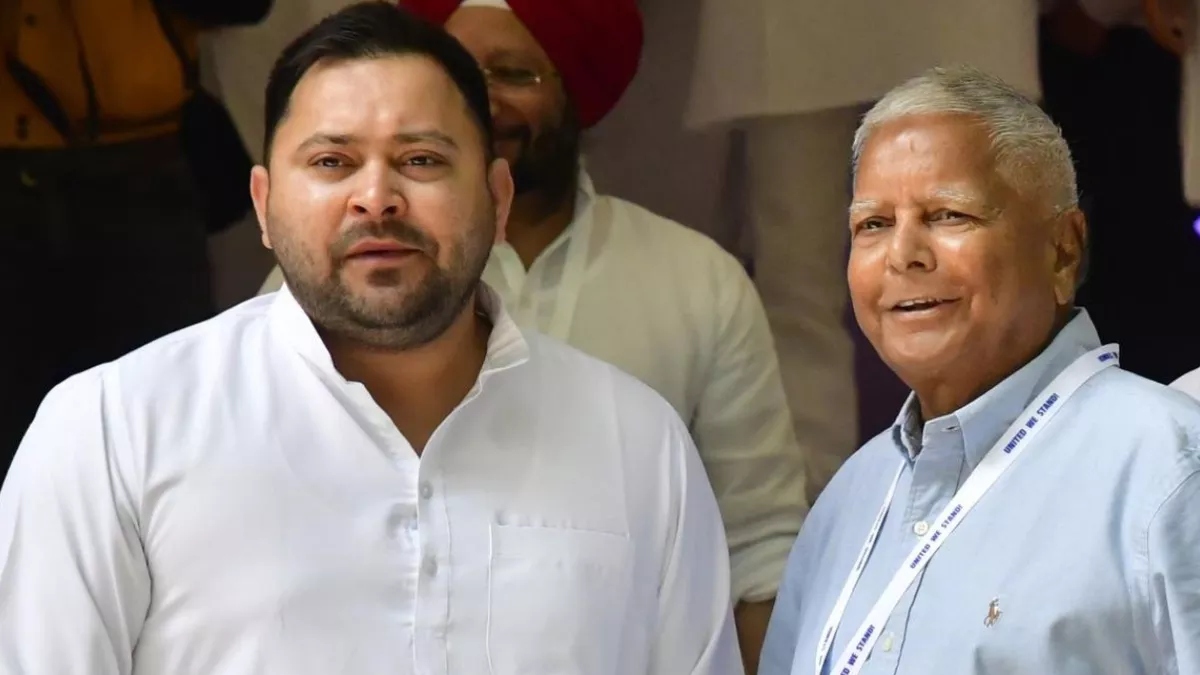 rjd expels nine leaders including mla for six years amid bihar election 2025