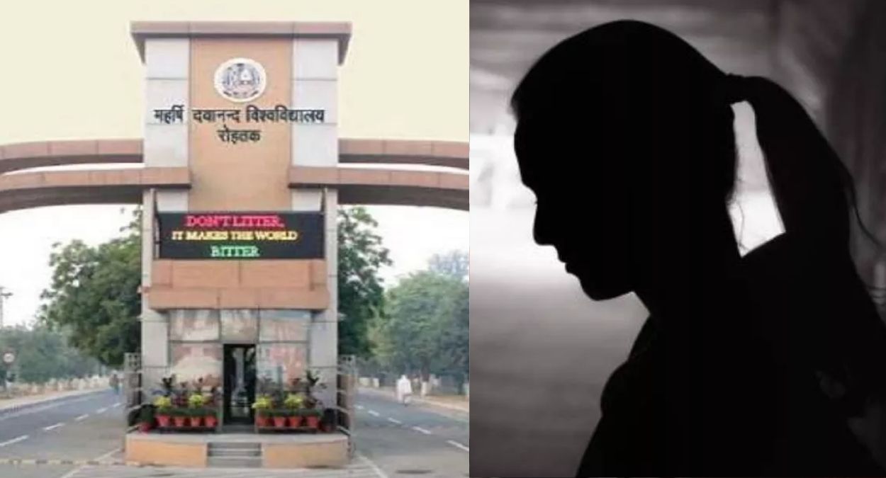 mdu harassment case two staff suspended after women file complaint