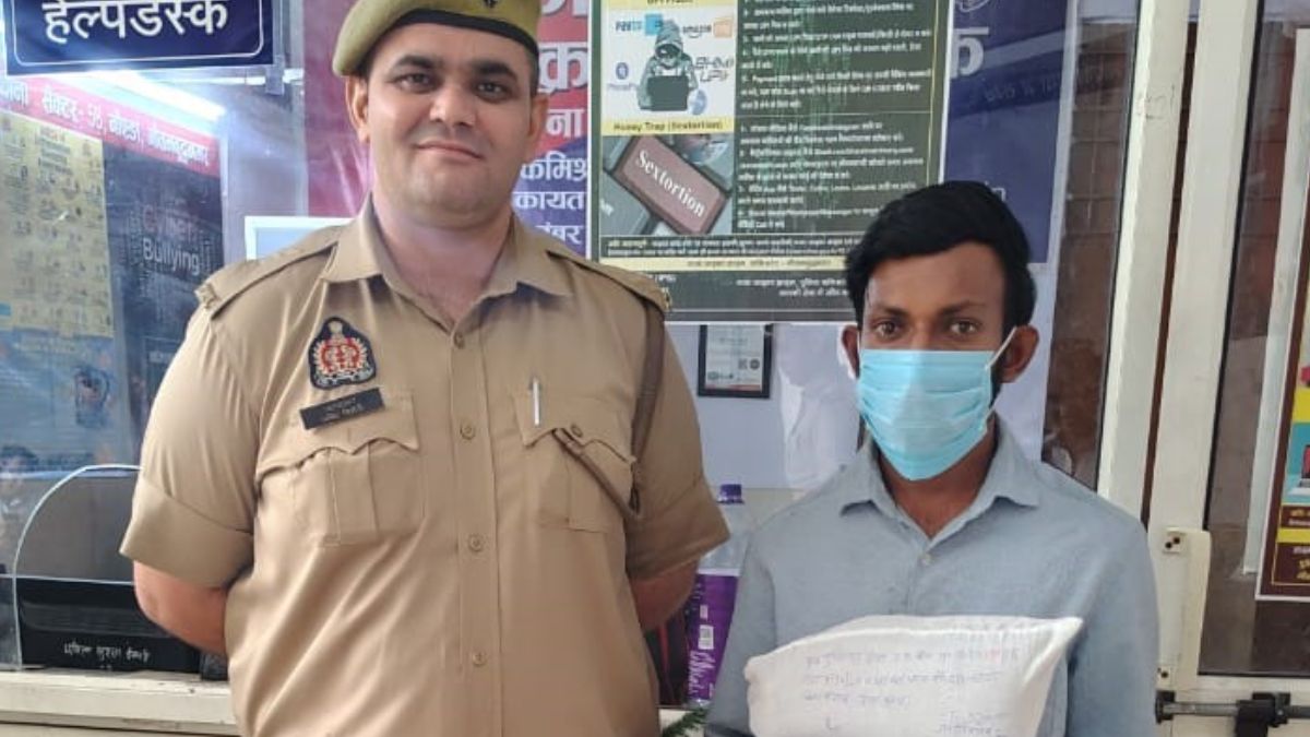 noida crime bca graduate arrested for drug trafficking via gaming app