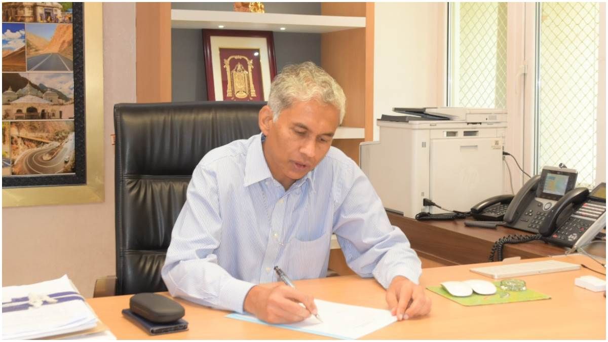 mp forest land verification via pm gati shakti portal