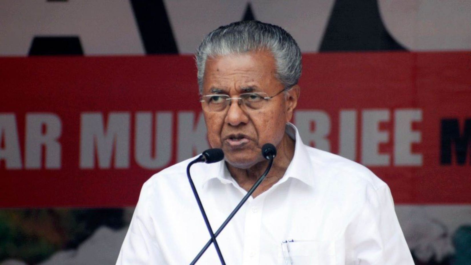 kerala government halts pm shri scheme amidst cpi pressure