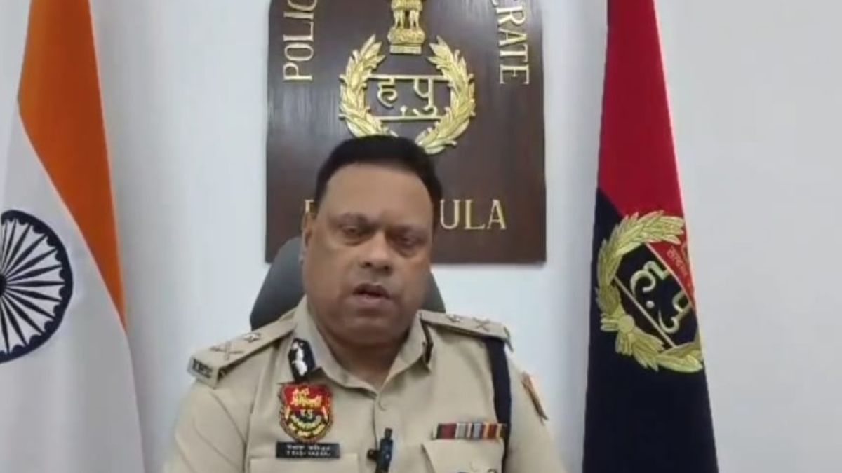 cyber fraud racket busted in panchkula asi dismissed