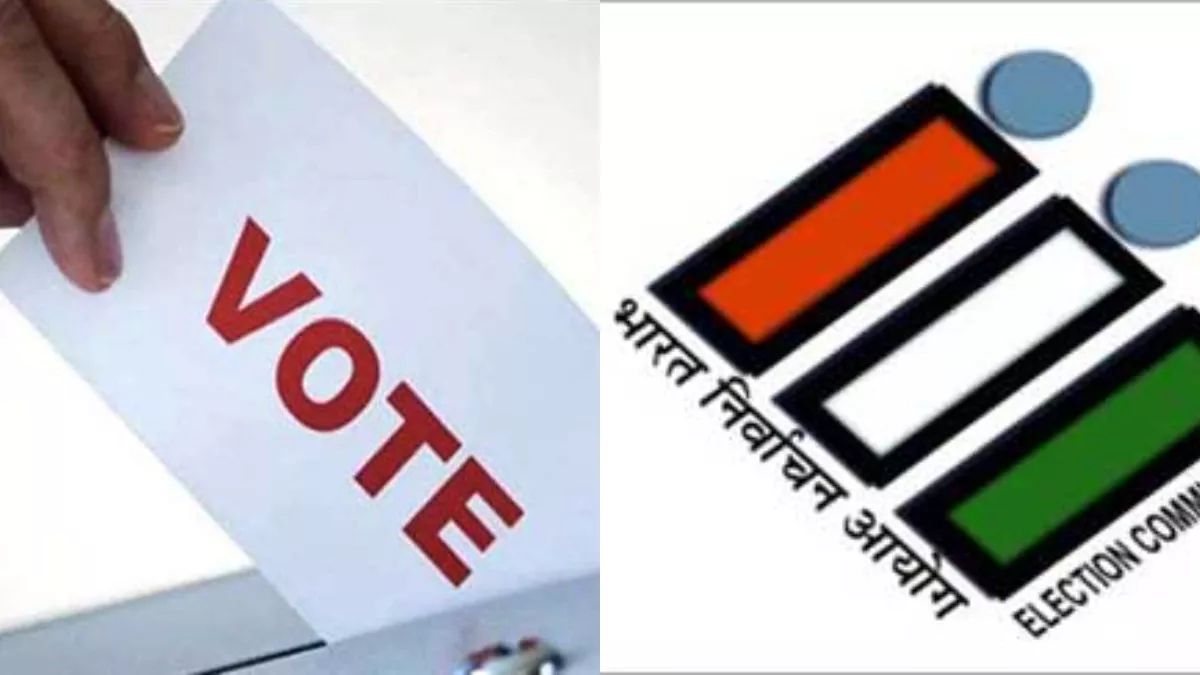 bihar election 2025 postal ballot voting starts in bihar see all related details