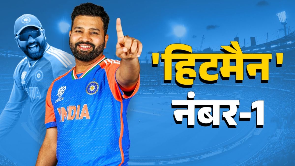 icc rankings rohit sharma becomes world number batter for first time ever dethrones shubman gill