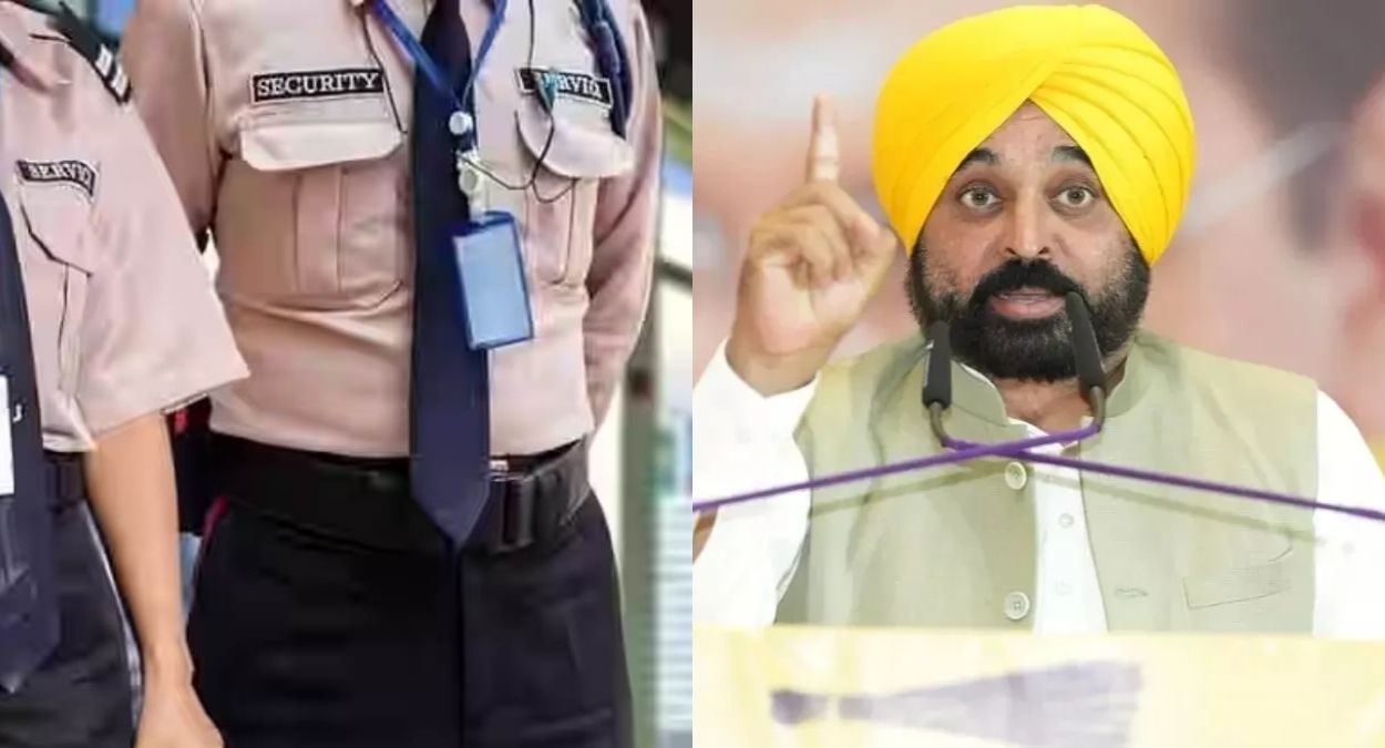 free security guard training in punjab apply by october 30