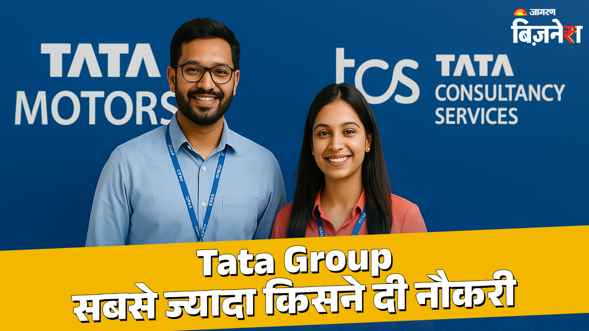 tata motors or tcs which of 30 tata group companies has most employees
