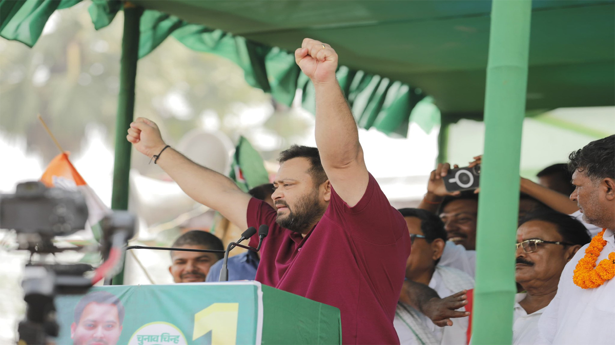 bihar manifesto comparison tejashwis promises for 2025 elections