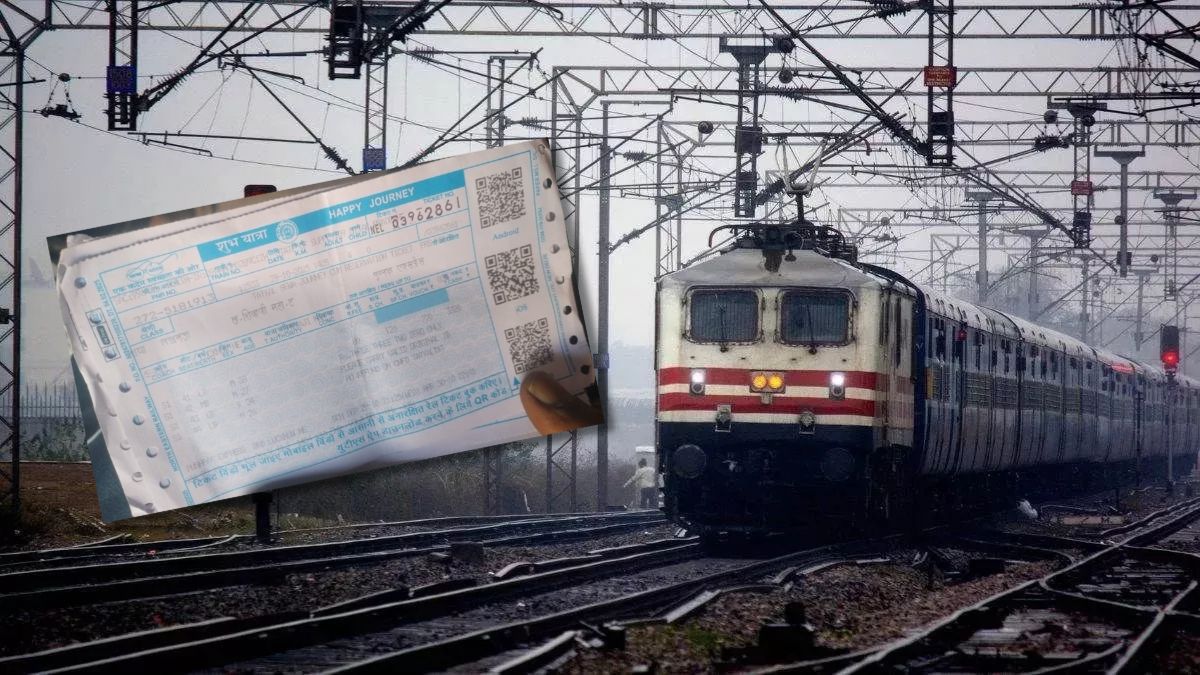 railway ticket booking scam in gonda one ticket three names
