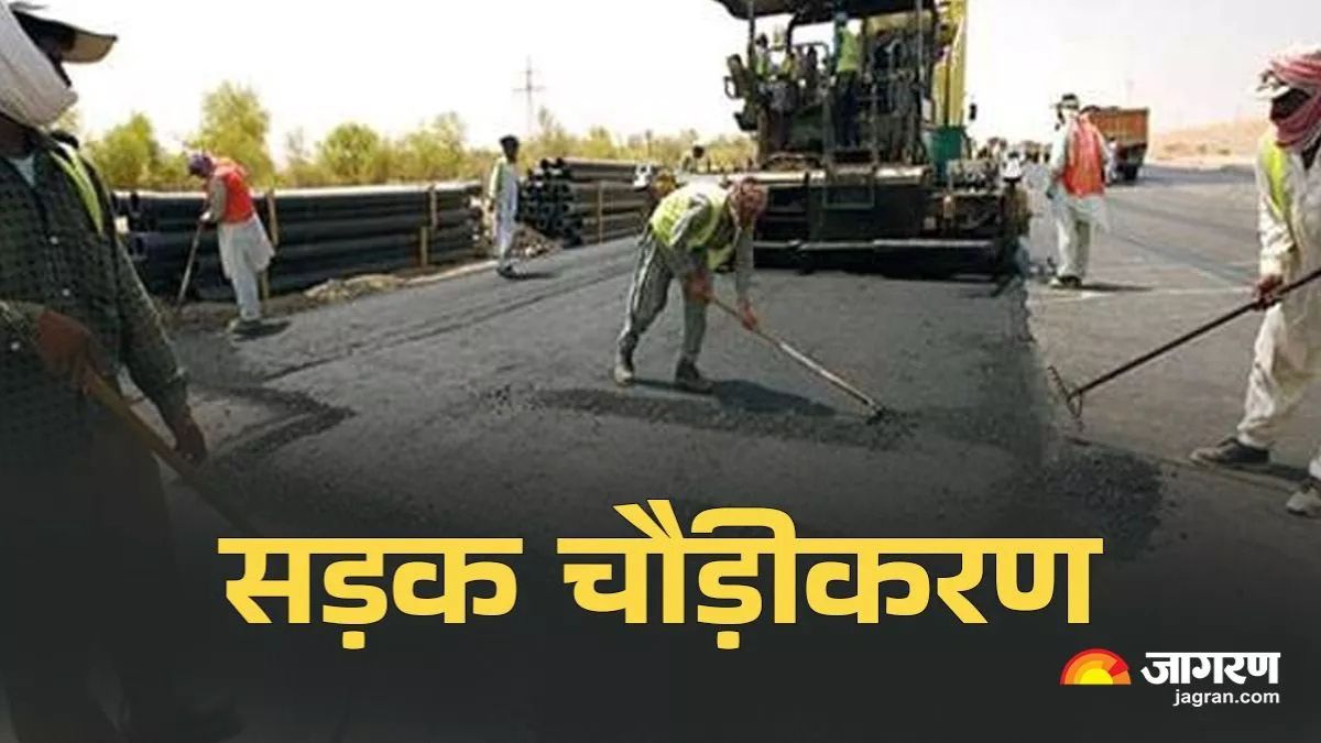 maharajganj service lane widening starts for heavy vehicles