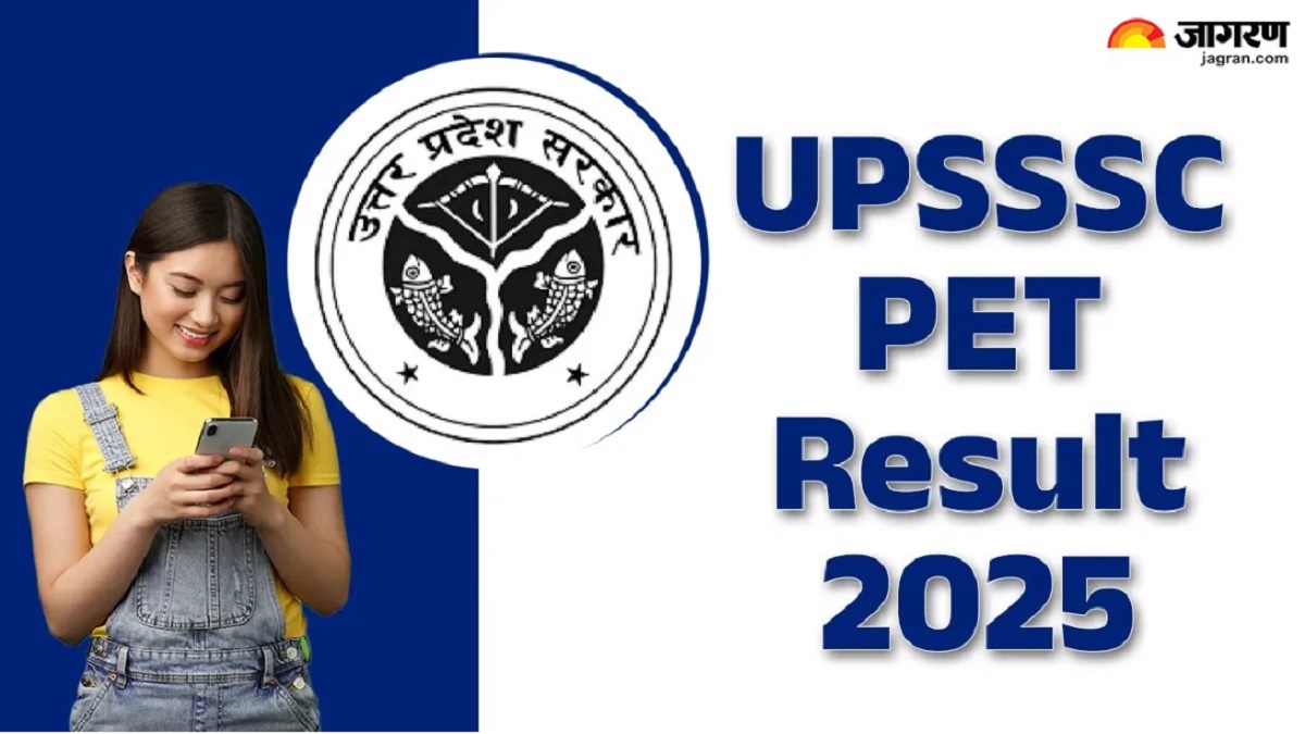 upsssc pet result 2025 when and where will the uttar pradesh preliminary eligibility test result be released check the tentative date