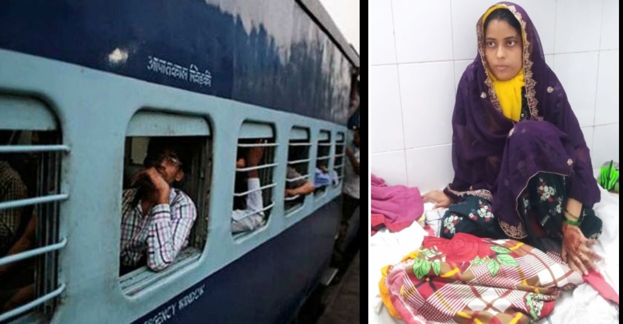 pregnant woman gave birth to a baby boy in kushinagar express