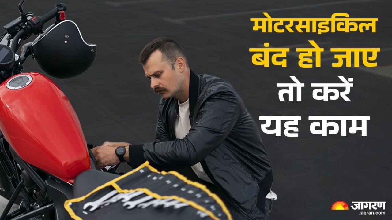 motorcycle breakdown on long trip dont panic these essential tips to fix and stay safe