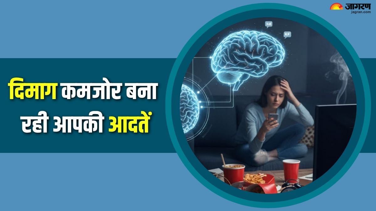 daily habits that harm your brain and reduce memory power