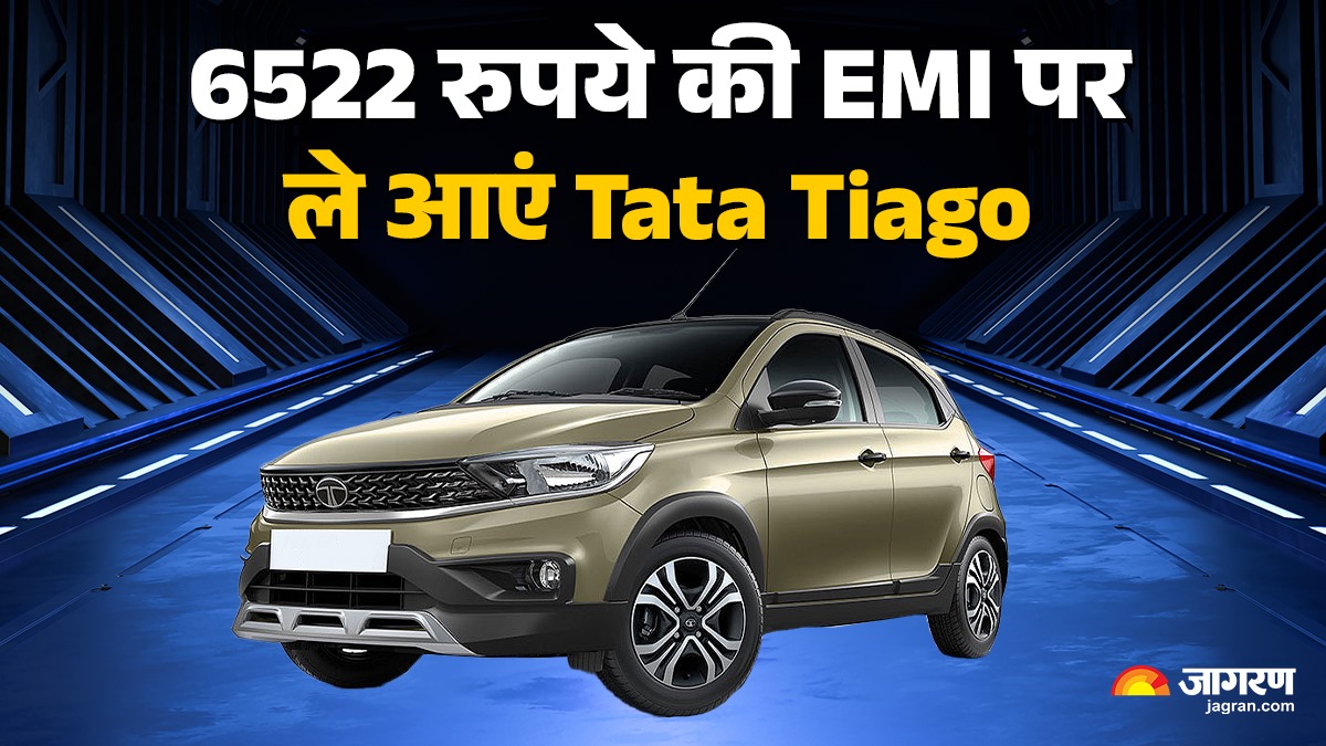 tata tiago base variant calculate monthly emi payments if down payment one lakh rupees