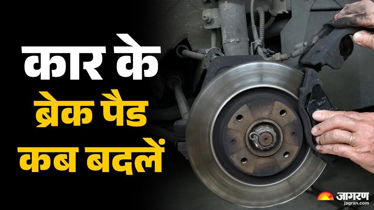 get these warning signs change brake pads immediately to avoid accident and stay safe