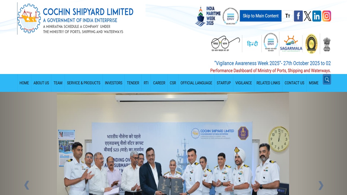 cochin shipyard apprentices recruitment 2025 registration start from today for apprentices selected candidate get every month this much of stipend