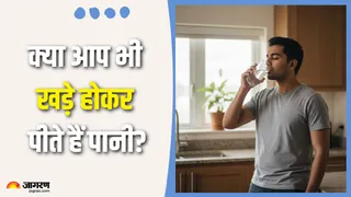 खड़े होकर ठंडा पानी पीना सेहत के लिए खतरनाक? (Picture Credit- Freepik)