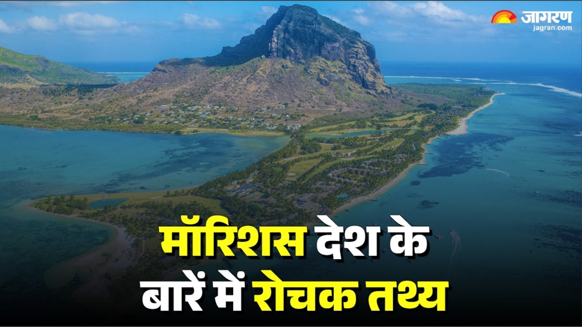 this country is the largest population of indian origin and seven coloure earth is also found here