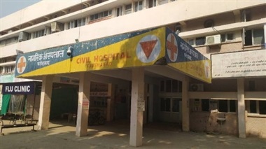 fatehabad hospital x ray services resume after 45 days