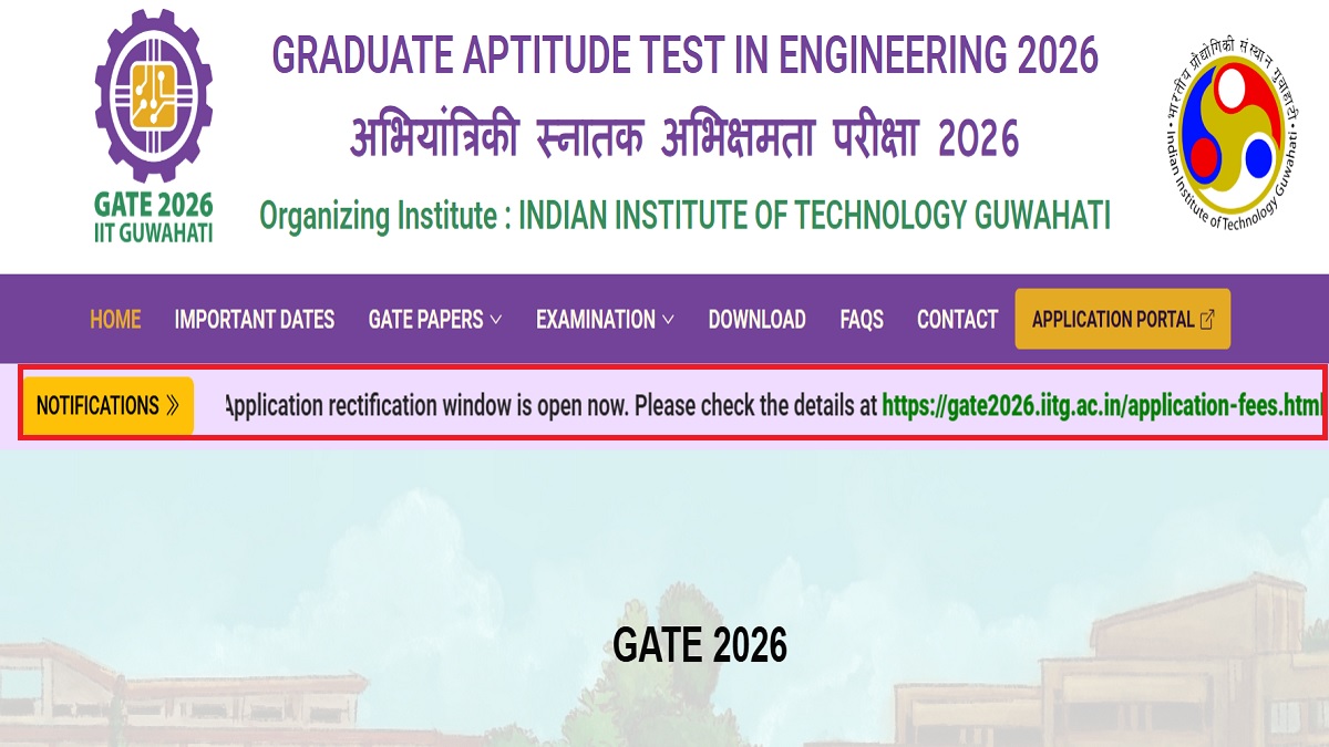 gate 2026 correction window opens in gate exam application form errors can be corrected in these fields