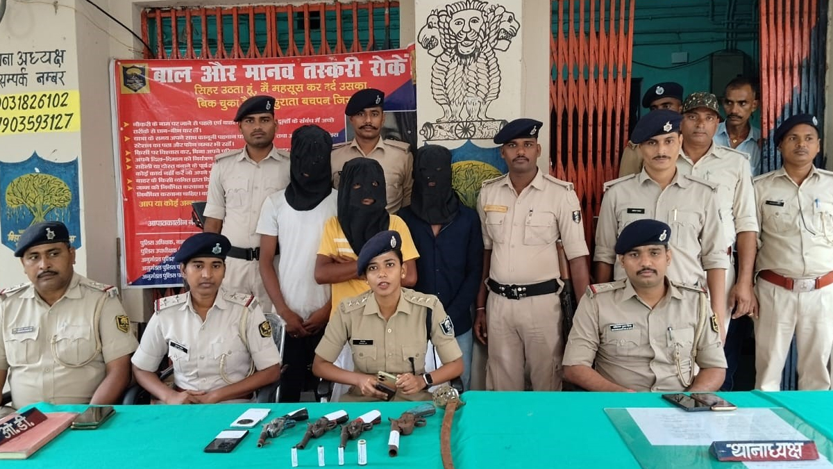nalanda police seize illegal arms arrest three in kachhiyama village