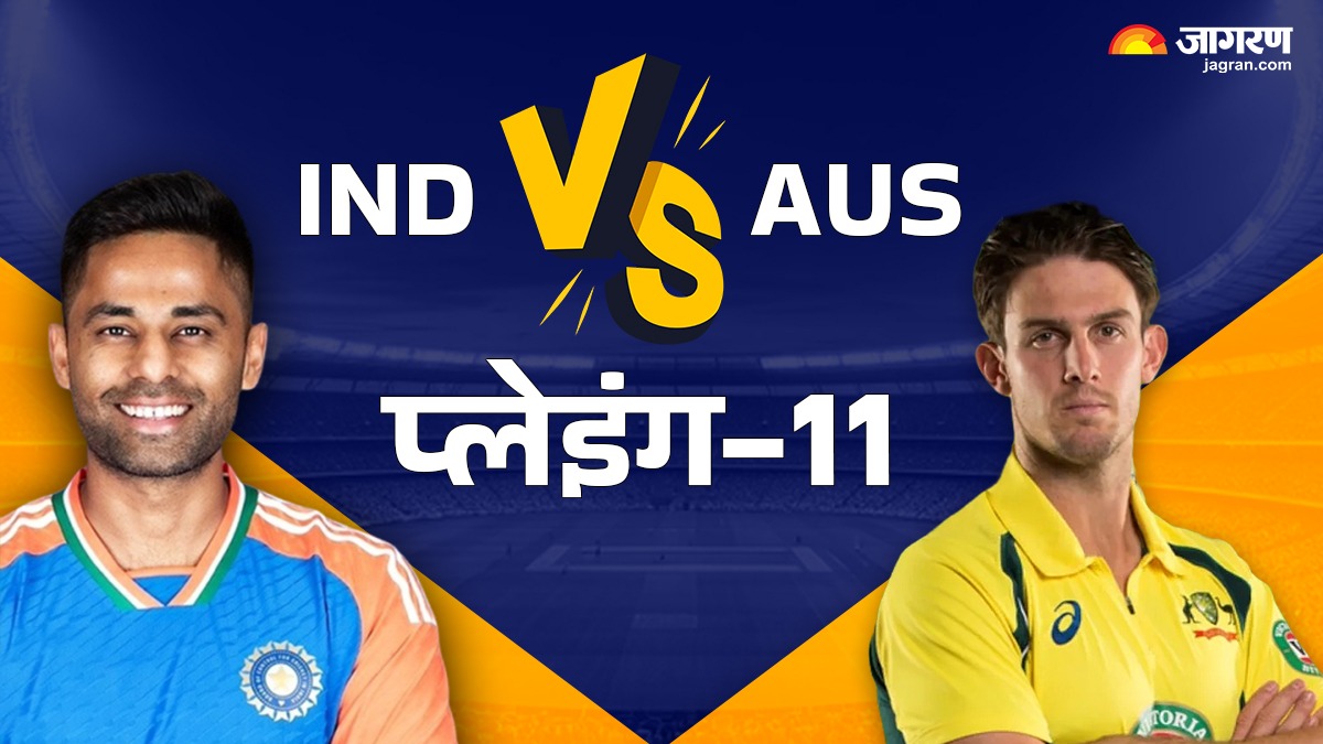 india vs australia 1st t20i playing xi prediction is kuldeep yadav will play today harshit rana suryakumar gambhir