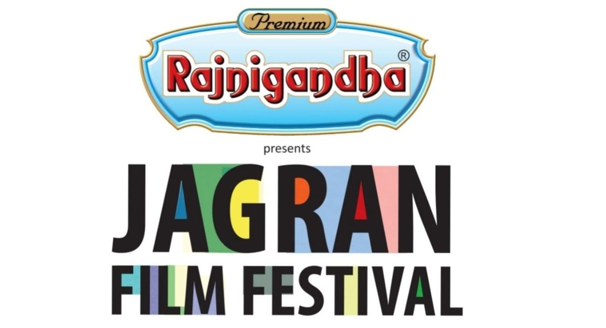gorakhpur film festival 2025 dates schedule and celebrity guests