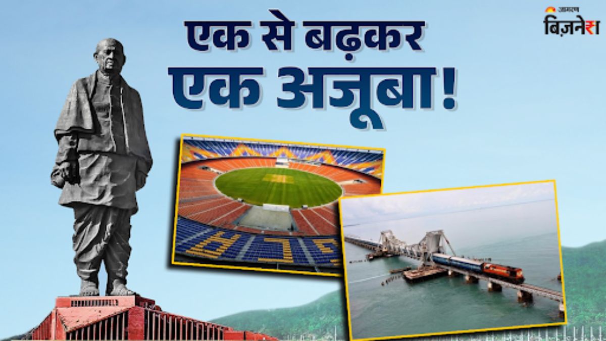 larsen and toubro made statue of unity narendra modi stadium and longest river bridge in india