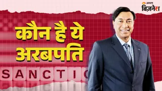 लक्ष्मी मित्तल की जॉइंट वेंचर कंपनी ने खरीदा रूसी तेल