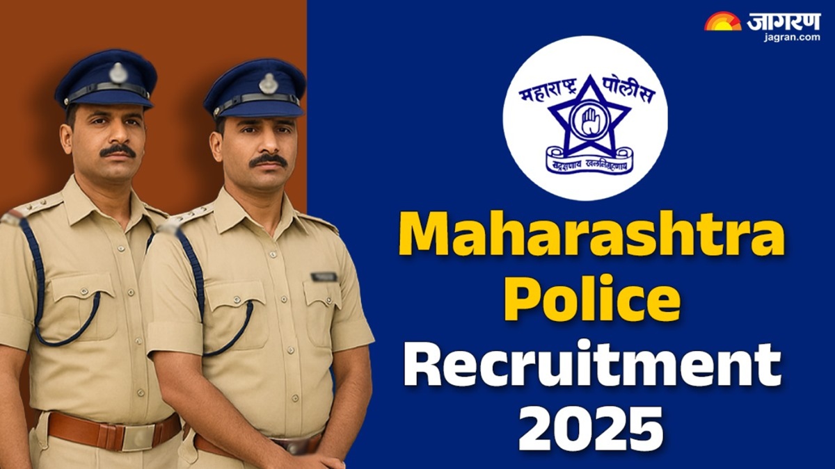 maharashtra police bharti 2025 registration start for more than 15 thousand vacancy see here eligibility and other details