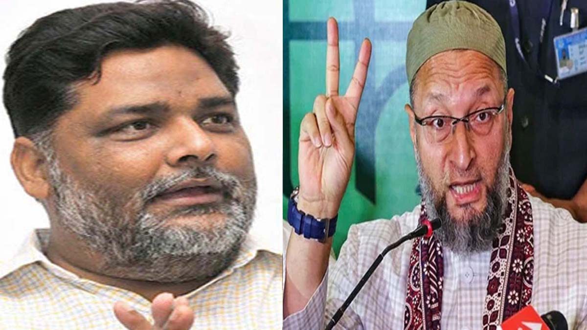 bihar chunav 2025 hyderabadi biryani visits seemanchal during the elections pappu yadav mp vents his anger on asaduddin owaisi aimim