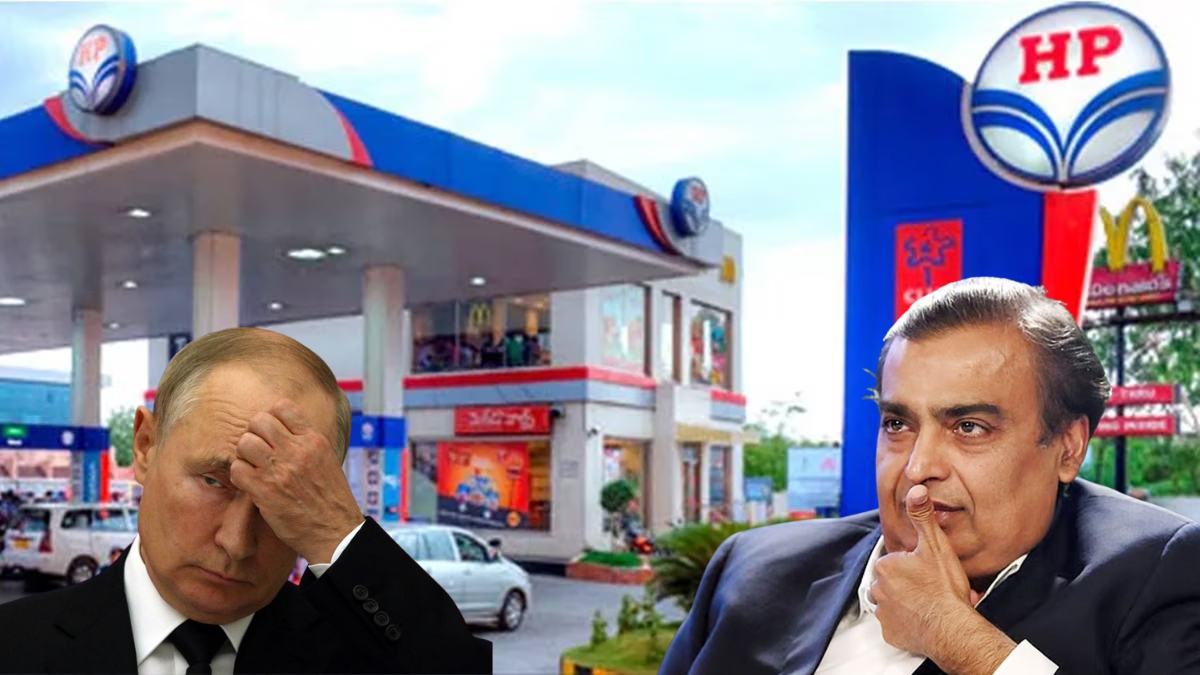 mukesh ambani iocl and now hindustan petroleum have also stopped buying russian oil amid trump tariff us sanction