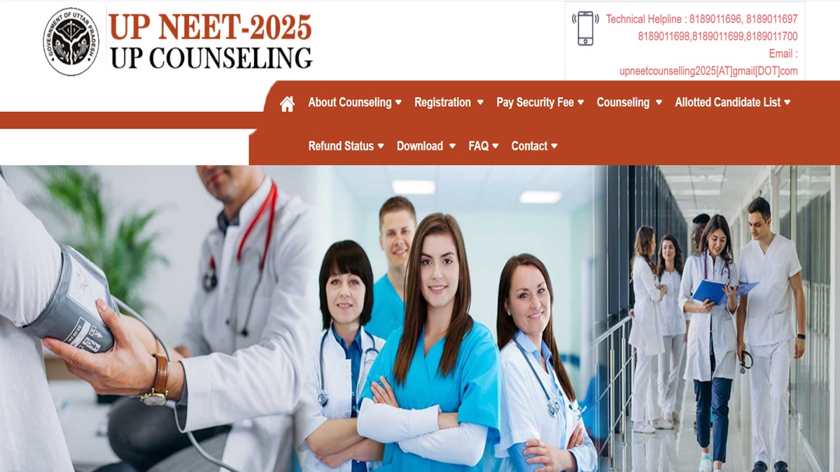 up neet ug counselling 2025 third round allotment result release today and admission will be start on this date