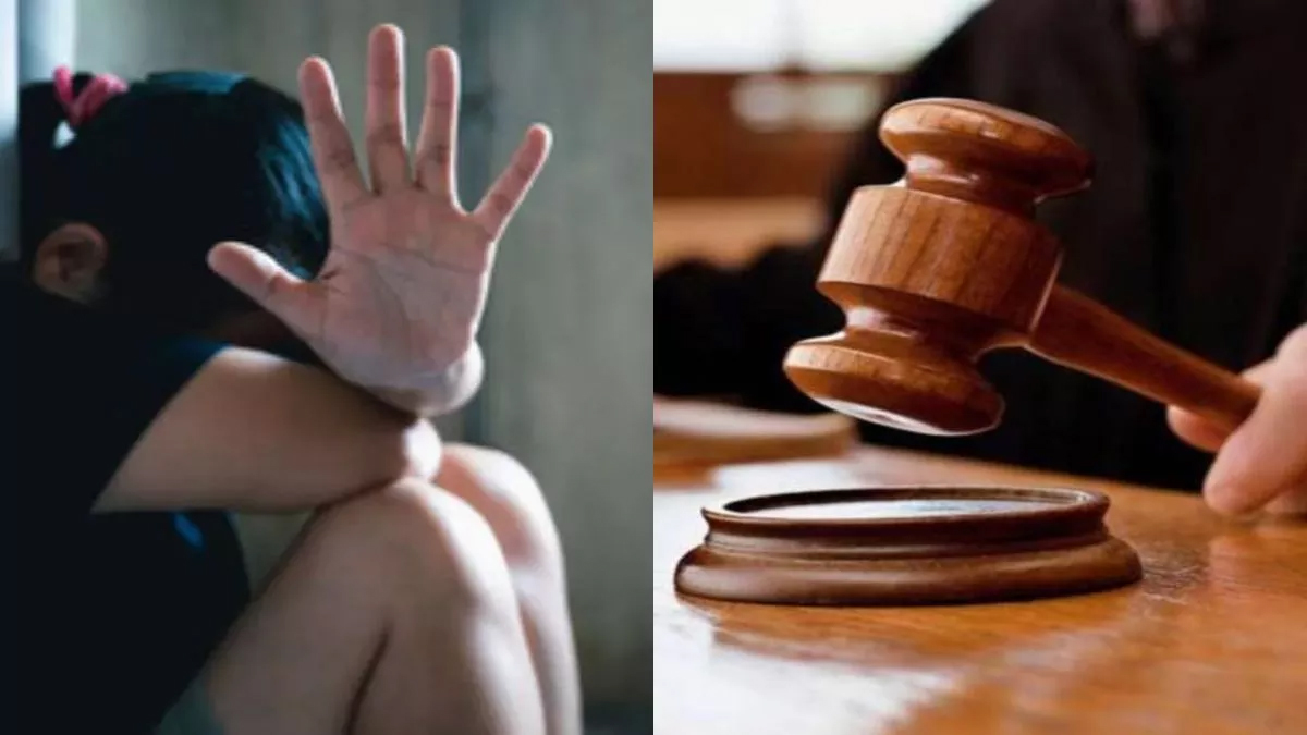 coaching teacher sentenced for obscene video with student in patna