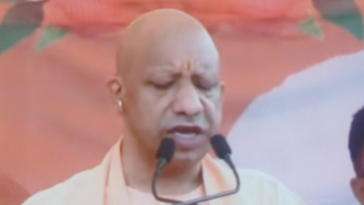 yogi adityanaths rally in bihar slams opposition on ram temple issue