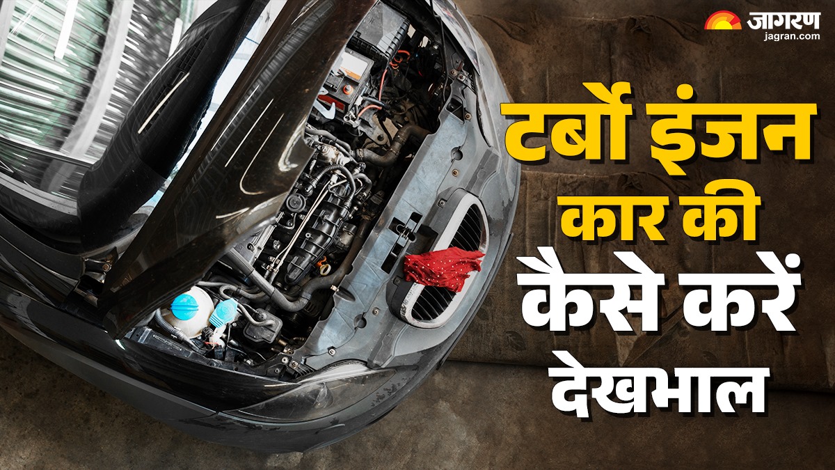 turbo engine maintenance adopt these 5 magical tips to keep your engine safe and avoid mechanics