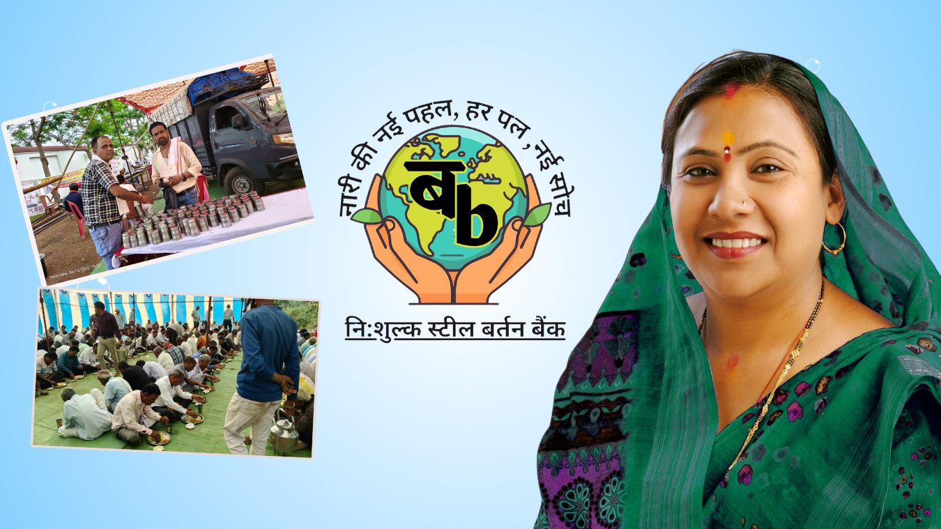 shraddhas bartan bank initiative a model for plasticfree campaign