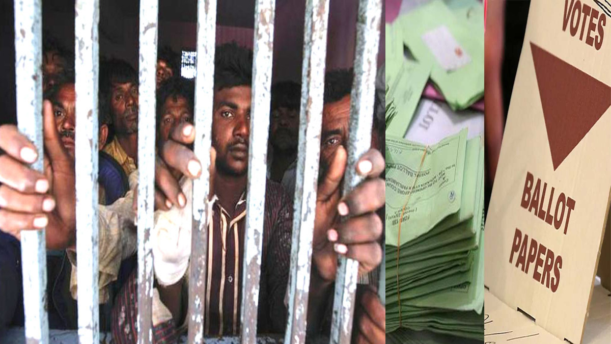 bihar chunav bhagalpur jail prisoners printed 69000 postal ballot papers secret operation carried out for the bihar elections know in details