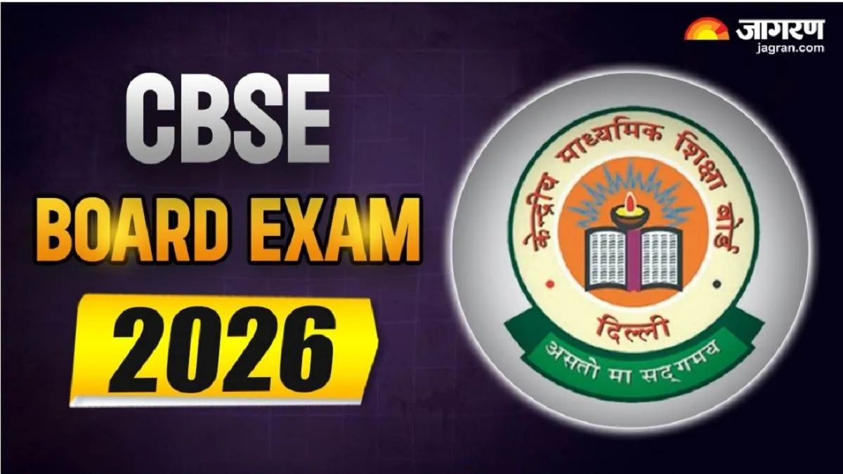 cbse board exams 2026 class 10 12 datesheet released