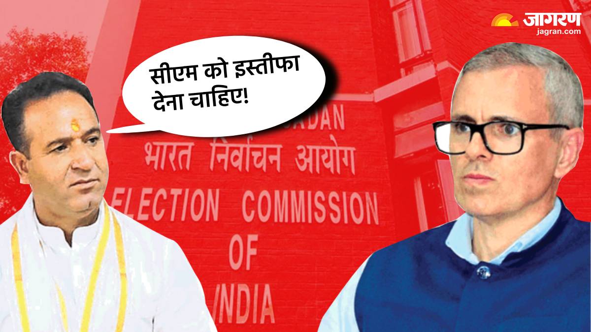 complaint against omar abdullah bjp leader alleges code of conduct violation