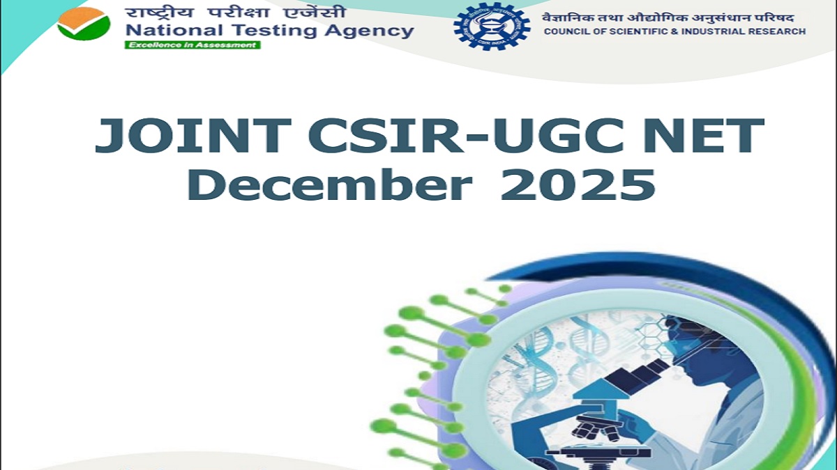 csir net dec 2025 csir net correction window opens know in which fields error correction can be done