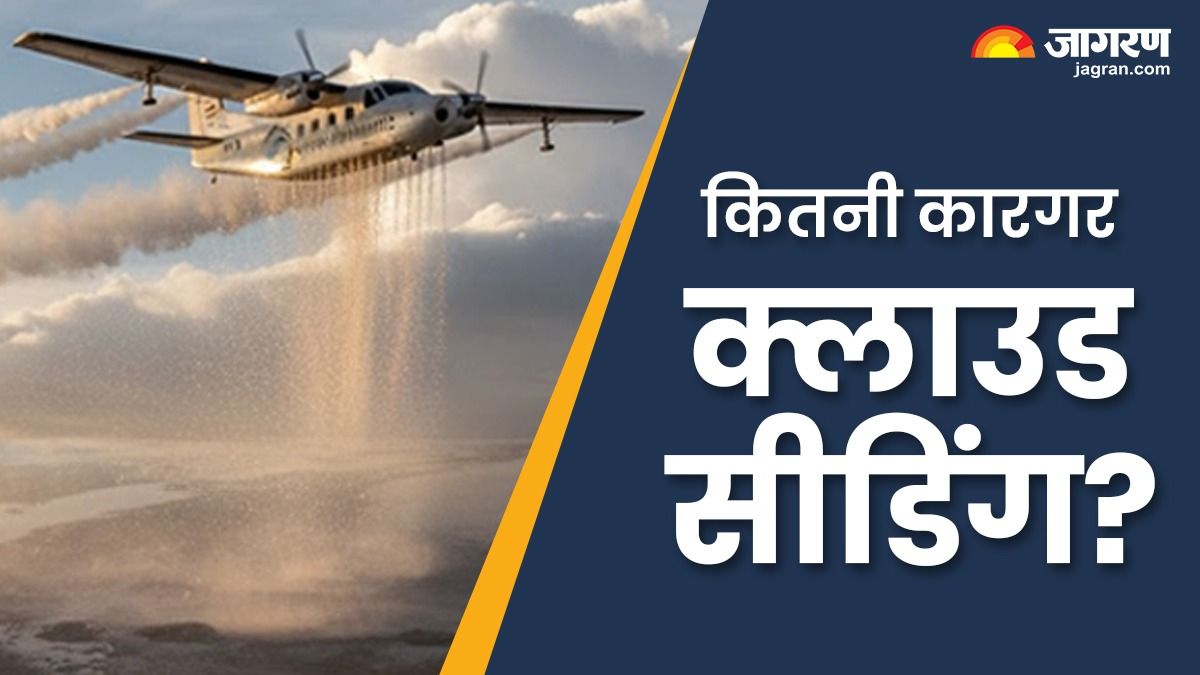 delhi cloud seeding fails experts question effectiveness for pollution control